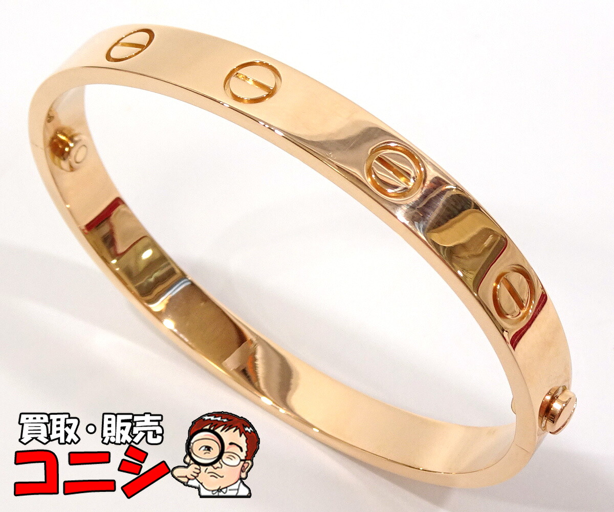 【質コニシ】【Cartier/カルティエ】ラブブレス ブレスレット K18PG ピンクゴールド 16号 レディース 保証書付き【送料込み】m0588y｜質ショップ　コニシ