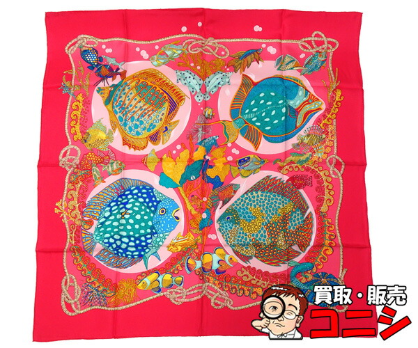 楽天市場】セール HERMES エルメス スカーフ カレ90 シルク100