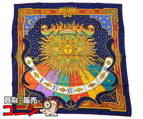 楽天市場】【☆送料込☆】【激レア商品！！】HERMES エルメス カレ90