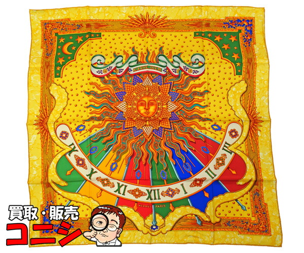 楽天市場】【☆送料込☆】【激レア商品！！】HERMES エルメス カレ90