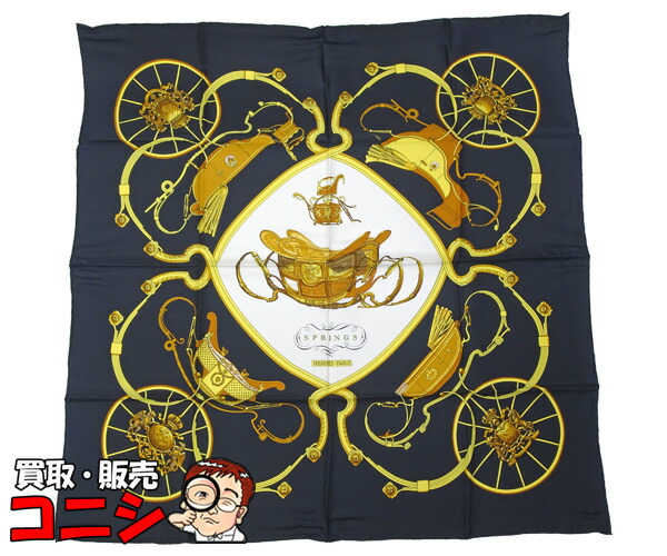 楽天市場】エルメス HERMES スカーフ カレ 90 カレ90 中古 スプリング