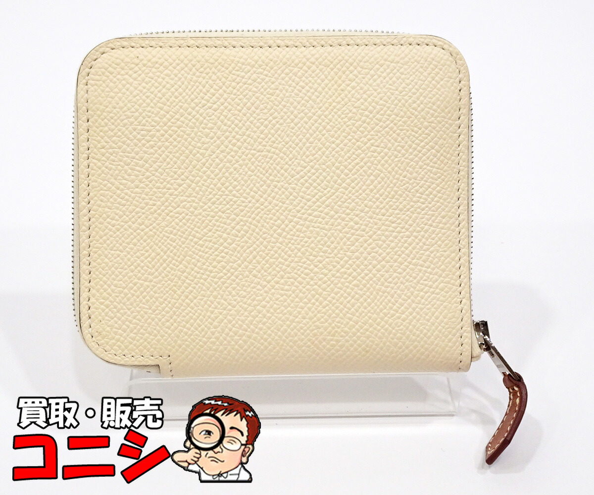 【質コニシ】【HERMES/エルメス】アザップコンパクト シルクイン 財布 2022年 オフホワイト系 シルバー金具 箱付き【送料込み】m0889b