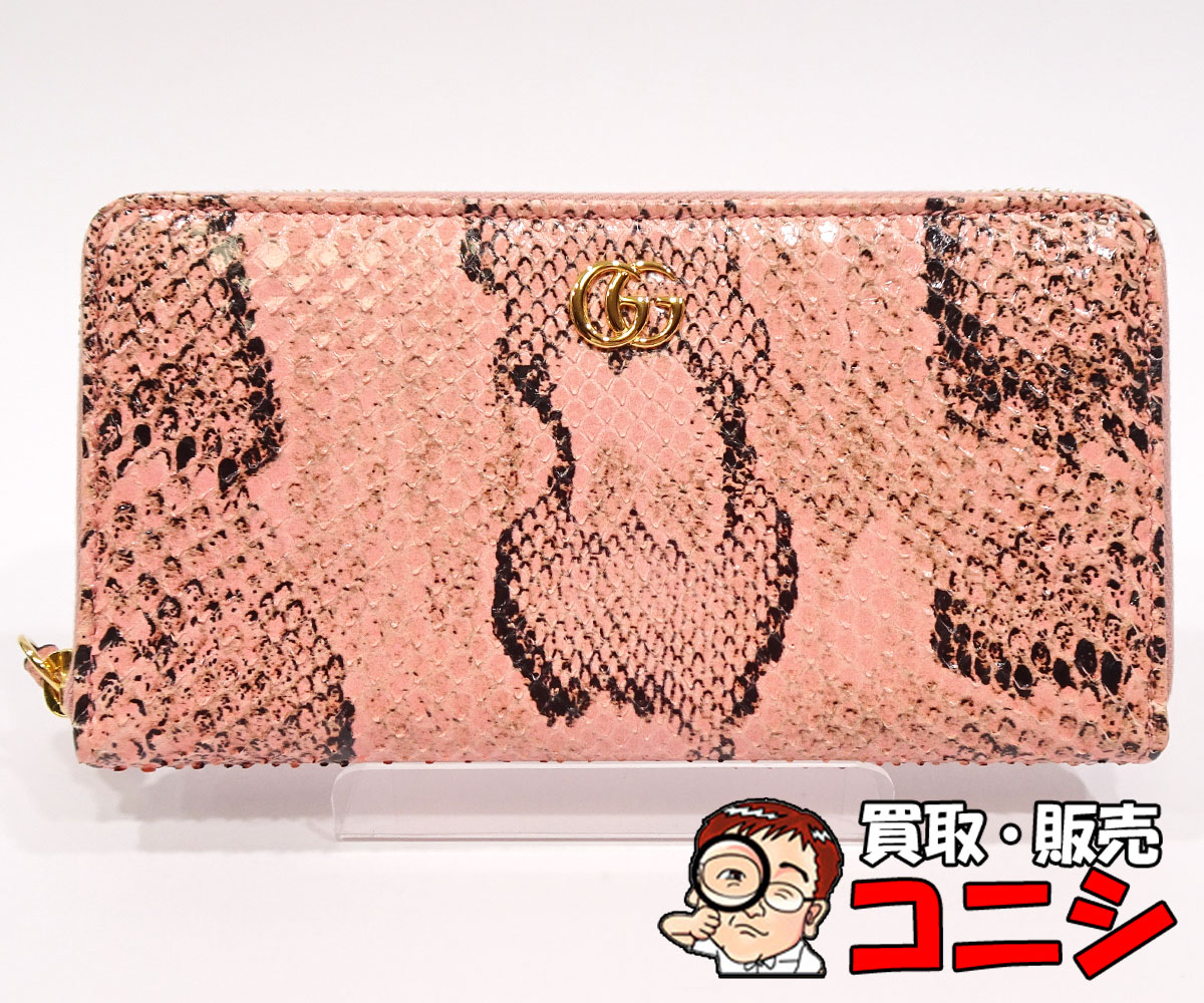 【質コニシ】【GUCCI/グッチ】ラウンドジッパー 長紙入れ GGマーモント パイソン 456117 サクラ色 レディース 箱付き添い人【貨物輸送込み】m1100y