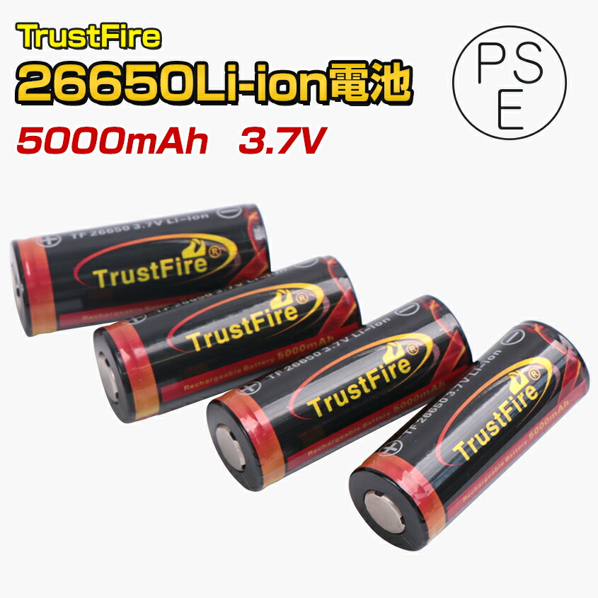 楽天市場】送料無料 WINDCAMP FT-818/FT-817用 3000mAh