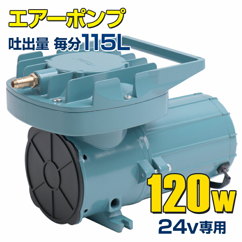 市場】いぶき エアストーン 直径50×500 粒度#150 微粒泡 エアー 活魚 水槽 いけす 活魚輸送車 エアーポンプ用 エアーストーン セラミック製 ホース内径 8mmから12mm用 : LED作業灯 集魚灯のKsガレージ 市場】いぶき エアストーン 直径50×500 粒度#150 微粒泡 エアー 活魚 水槽 いけす 活魚輸送車 エアーポンプ用 エアーストーン セラミック製 ホース内径 8mmから12mm用 : LED作業灯 集魚灯のKsガレージ