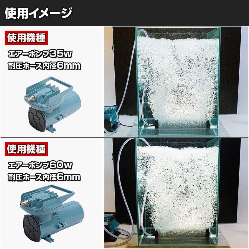 国内配送 楽天市場 いぶき エアストーン 直径50 300 粒度 150 微粒泡 エアー 活魚 水槽 いけす 活魚輸送車 エアーポンプ用 エアーストーン セラミック製 ホース内径 8mmから12mm用 Led作業灯 集魚灯のksガレージ 保存版 Secretoftheislands Com