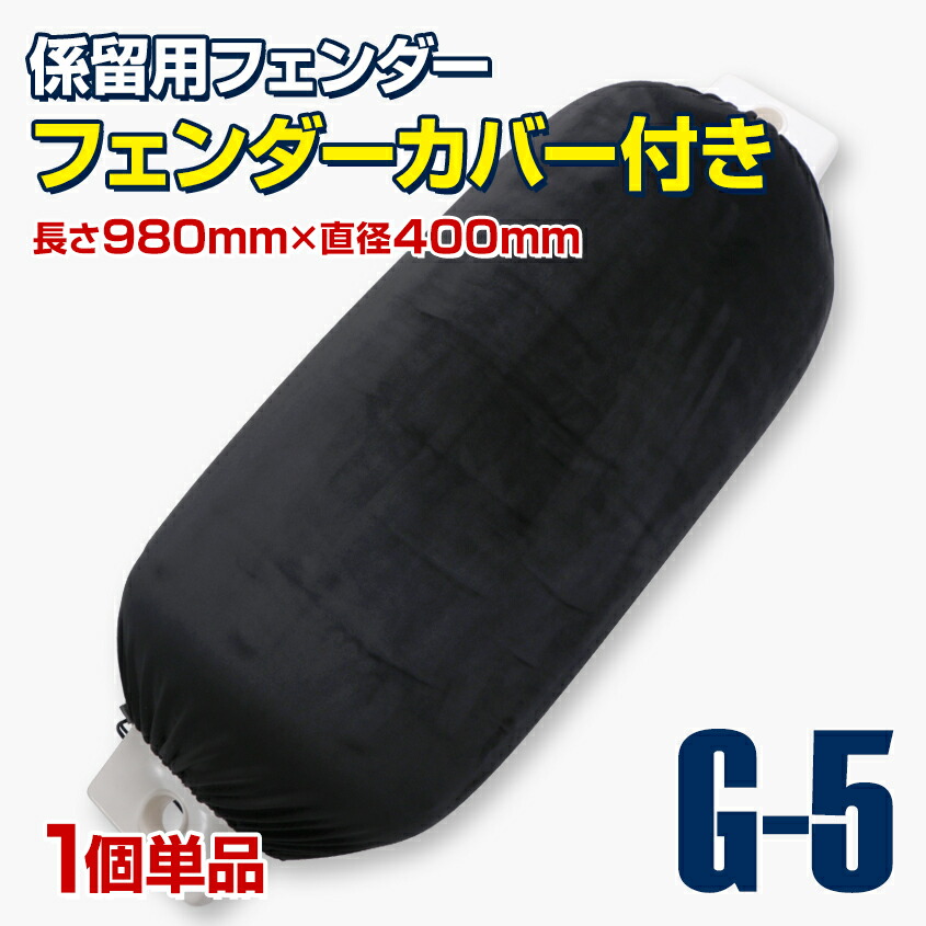 楽天市場】クリート ステンレス SUS316 耐塩 耐孔食素材 Mサイズ 200mm 中型艇 25ftクラス 船 ボート 係留 船舶用  ステンレスクリート シーアンカーの固定に : LED作業灯 集魚灯のKsガレージ