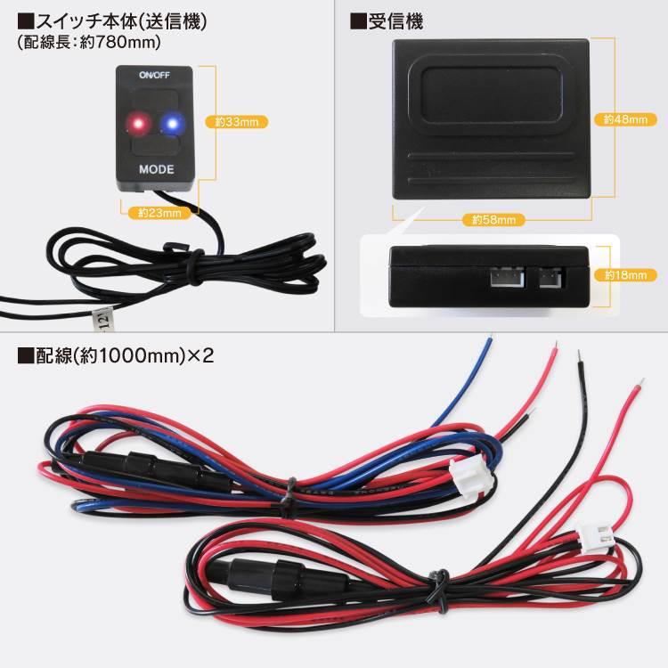 楽天市場 スイッチ トヨタ Led スイッチ ワイヤレス スイッチ キット トヨタ車 Aタイプ Led 点灯機能付 フォグランプ デイライト スイッチホールカバー パーツ カスタム ドレスアップ 改造 くるまドットコム