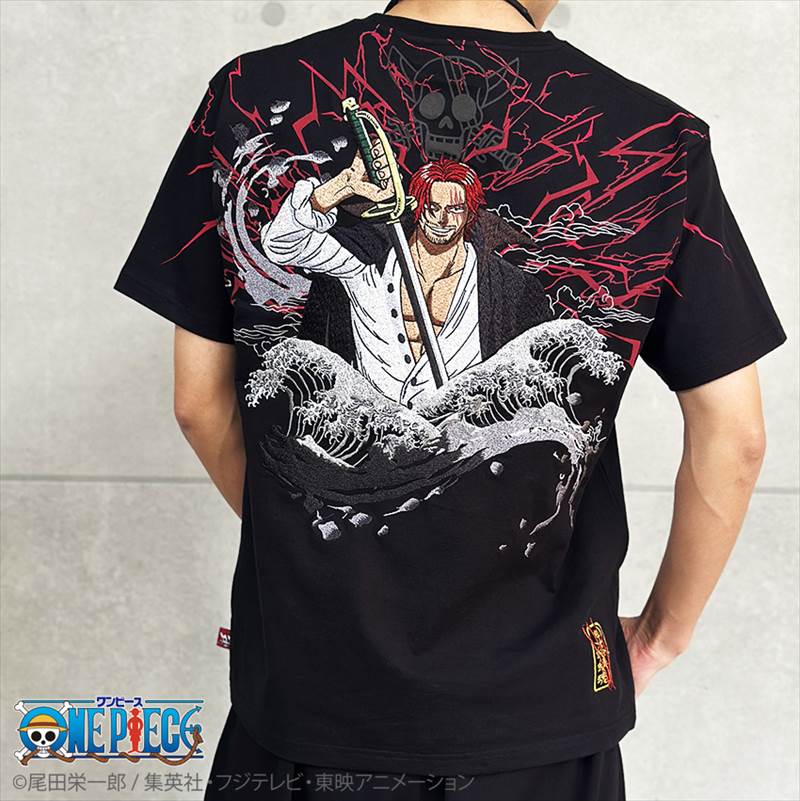 楽天市場】ONE PIECE× 絡繰魂 【ルフィ】ギア5 Tee : takafuku