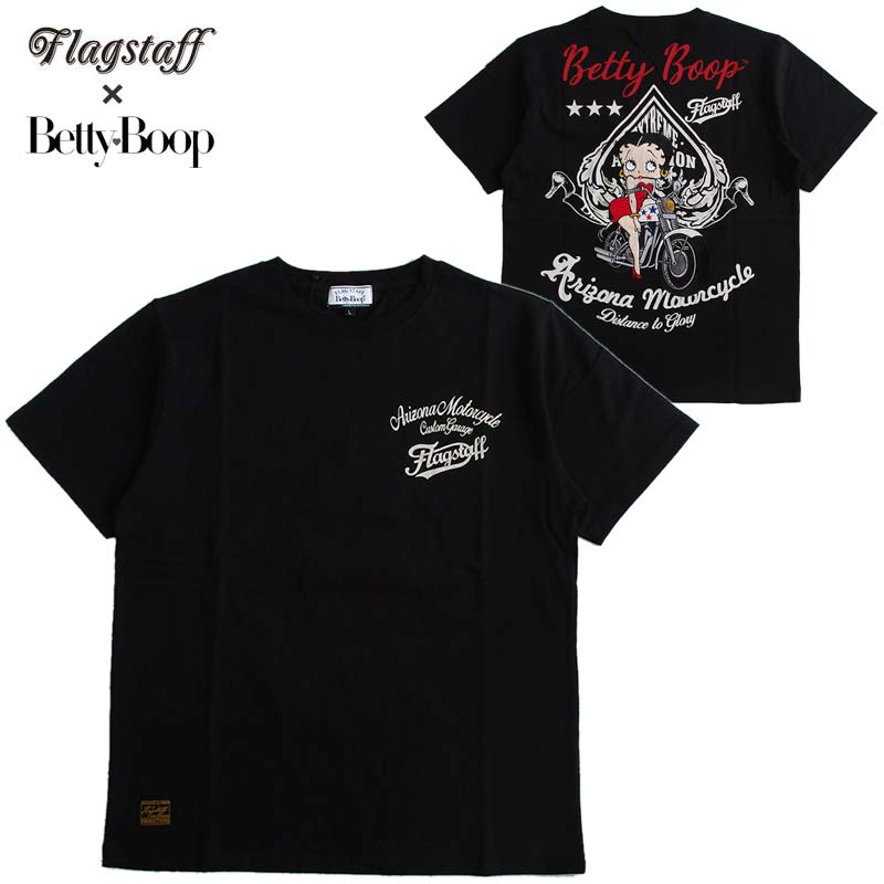 ベティーブープ Betty Boop 半袖ティーシャツ FLAGSTAFF 信号旗原材料 メンズ レディース 文字記号 アメカジ 刺しゅう 貨物輸送無料