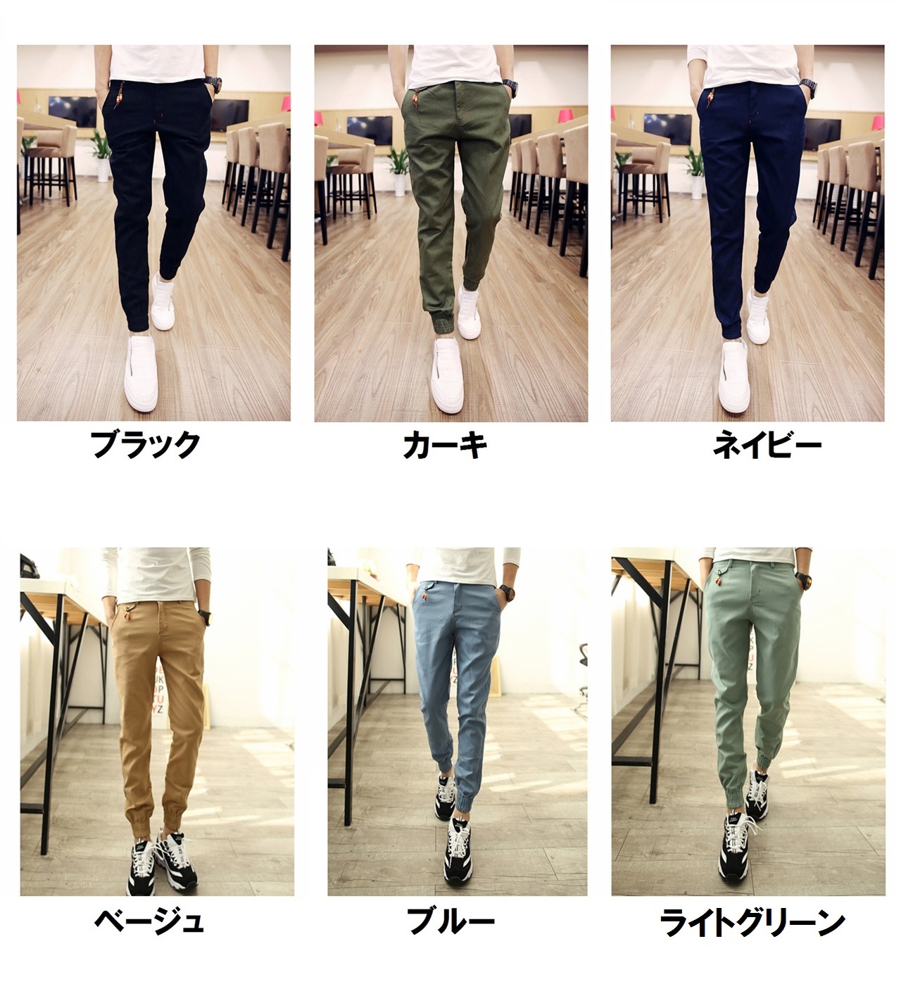 JECKERSON ジェッカーソン カジュアルパンツ ボトムス メンズ Pants