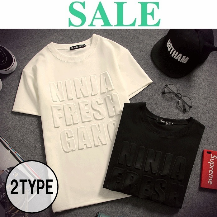 gap mens t shirts sale