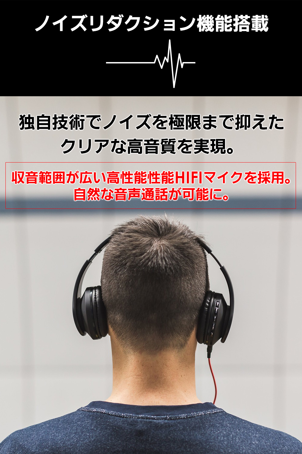 楽天市場 楽天ランキングno 1獲得 ハンズフリー Bluetooth 車載 通話専用カーキット スピーカ 車 ブルートゥース 通話 高音質 高性能 ワイヤレス マイク スマホ ノイズ ワイヤレスイヤホン スピーカーフォン Luft