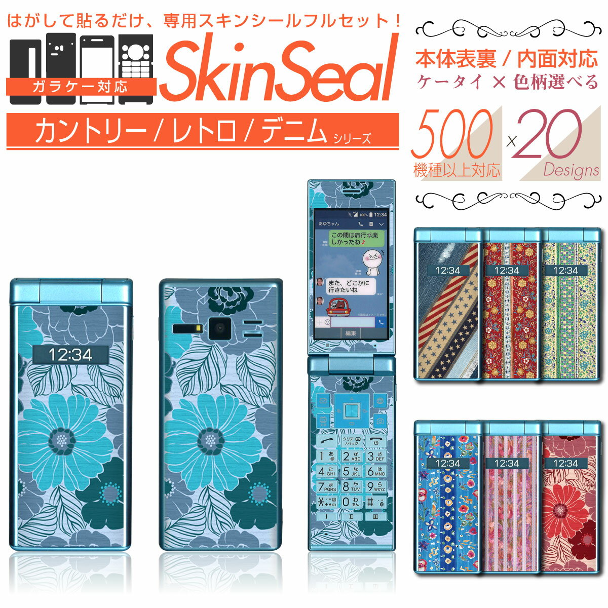 S*R様 カゲマルデザイン　アイビー　氷結カラー CATEGORY SOFT VINIYL TOY | KAGEMARU DESIGNS ONL