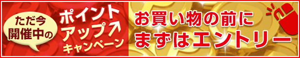 楽天市場】PEライン 0.8号〜12号 日本製 オムニウム OMNIUM YGK