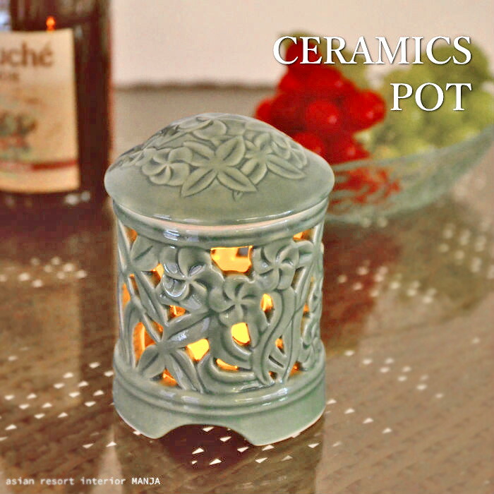 楽天市場】陶器 小物入れ かぼちゃ ポップ フタ付き 置物 おしゃれ