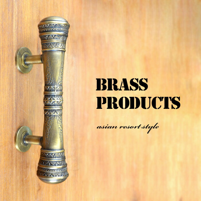 楽天市場】アンティーク ドアノブ 真鍮 ウッド MTMET-103 天然木 ドア