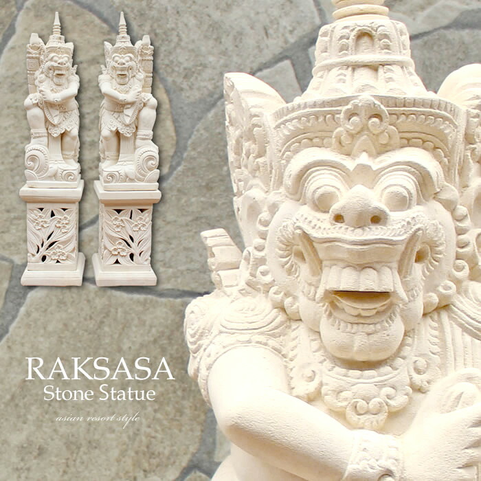 バリ　彫刻　手彫り　アンティーク　置物 バリ 壁掛け マスク 木彫り 手彫り ハンドメイド Barong バロン