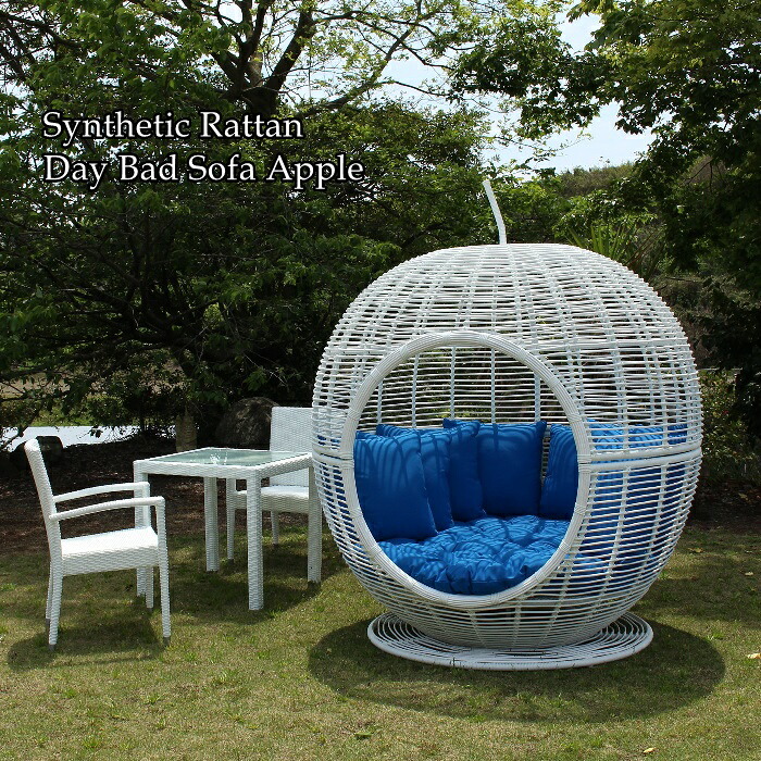 人工ラタン ラタン調 ガーデンファニチャー シンセティックラタン調度品 デイベッドソファ 室外 庭園寝台 循環 庭園長いす【アップル】グランピング たまり場旅人宿 華燭の典 華燭の典場 たまり場な喫茶店 ゲストハウス 海の家 バス発着場 法人様専用 :SRF-40