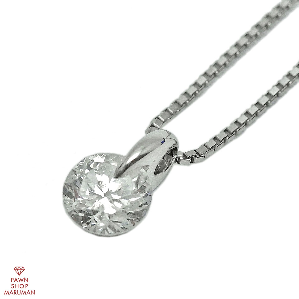 Pt900 ダイヤモンドネックレス 0.515ct プラチナ【送料無料】【中古】【レディース】 45,370円
