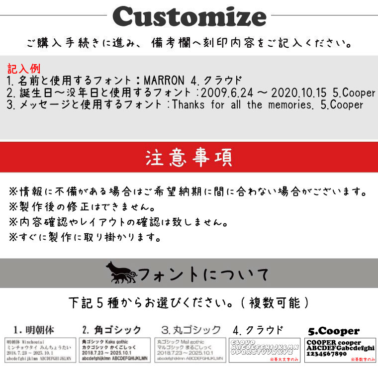 最適な価格 ペット仏壇 L型 アクリル 背板ステージ オリジナルプリント レインボー 虹 名入れ ミニ仏具 8点セット 肉球 コルクマット おりんセット犬 猫 49日 命日 手元供養 ペット供養 ペット仏具 豪華 Www World Of Heating De