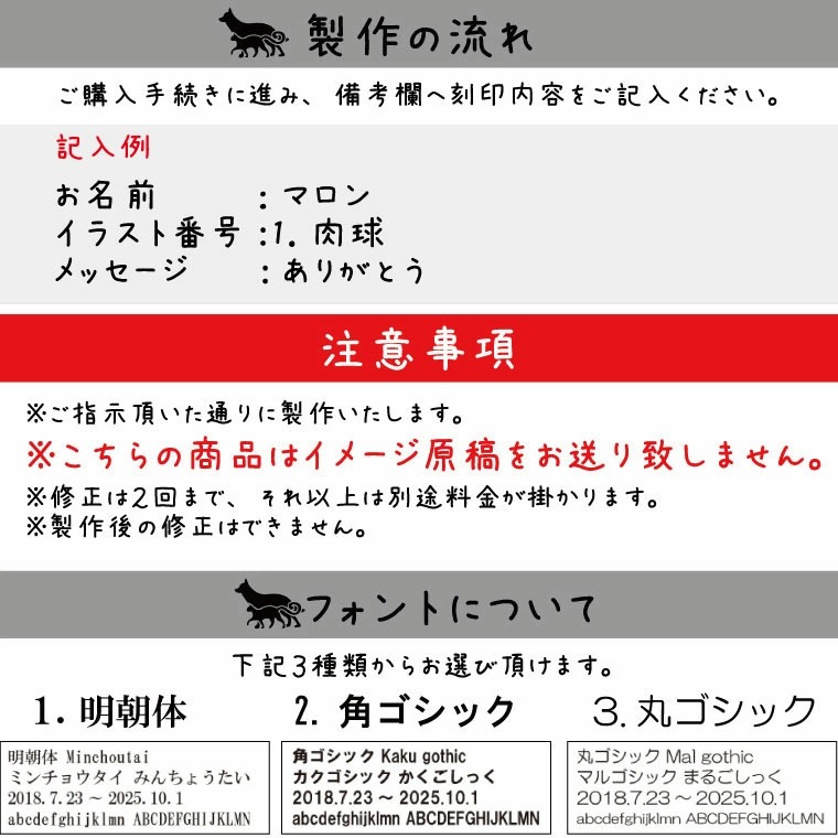 大特価 仏壇 骨壷を納める ネームプレート お名前 肉球入り あしあと メモリアルボックス ペット仏壇 収納 ペット供養 かわいい 仏壇 猫 犬 手元供養 4寸まで 手元供養 ミニ仏壇 予約販売品 Applefaces Co