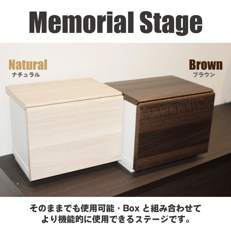 ペット仏壇 セットメモリアルボックス ステージ セット 4寸 骨壷収納 陶器 仏具セット 肉球 コルクマット おりん ミニ仏壇 かわいいいメモリアルbox 手元供養 ミニ仏壇 分骨 箱型 写真入れ付き 犬 猫 ペット仏具 ペット仏壇 あす楽 送料無料 Umu Ac Ug