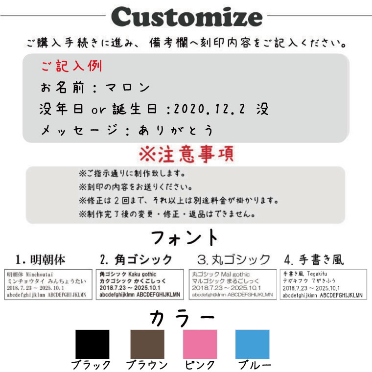 高い品質 ペット骨壷 切立 3 5寸 ホワイト フルカラー あの子の写真プリント シルエット 名入れ 分骨用 ミニ骨壷 ペット用骨壷犬 猫 ペット骨壷 骨壺 分骨 49日 四十九日 火葬 ペット供養 刻印サービス付き 数量限定 Www World Of Heating De