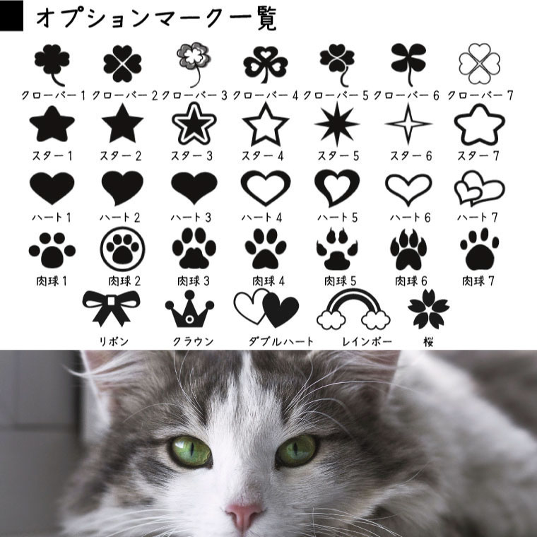 市場 ペット 2寸 ホワイト 造花付き 仏具6点セット 5具足 陶器製 イラスト かわいい 仏具 白磁 シルエットが選べる あの子 ミニブーケ