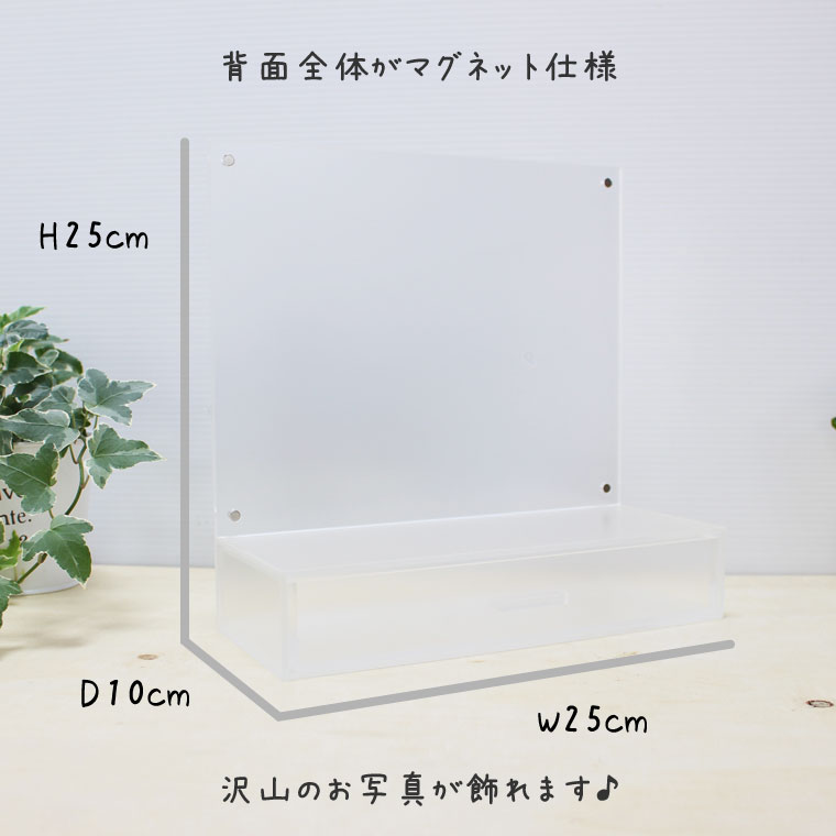 国内即発送 ペット仏壇 すりガラス調 L字仏壇 ミニ仏具8点 肉球コルクマット おりんセット 手元供養 ペット供養 ペットロス 犬 猫 小動物 はじめてでも安心 49日 納骨 四十九日 記念 メモリアル あす楽 Fucoa Cl