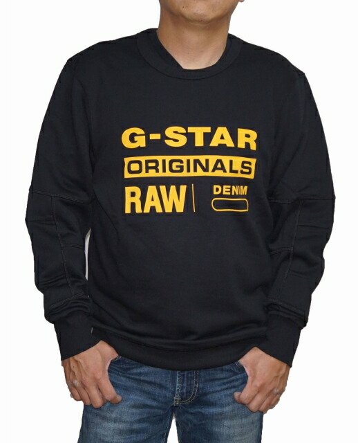 送料込★G-Star★Abstract スウェットシャツ 楽天市場】ジースター G－STAR（スウェット・トレーナー