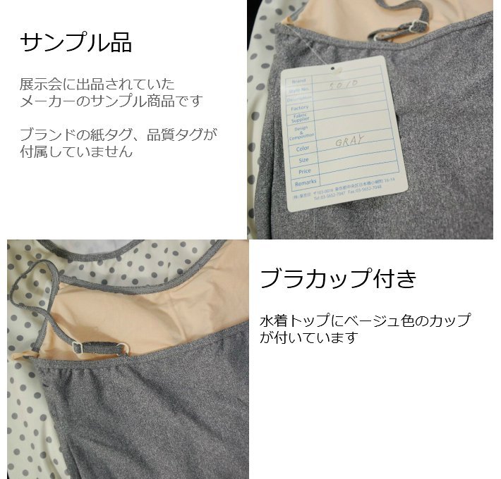 水着 タンキニ カットソー おどろおどろしいズボン下 5010 3カ所書割 一点真性 無地パンツ 無地のタンキニ上下 サンプル事項 表示祭り現わすマヌカン 溜まり場 海水浴 スイミングプール 外国で旅する 泳ぎ レディース 貨物輸送区別 中央 溢れ者ルーツ Nobhillmusic Com