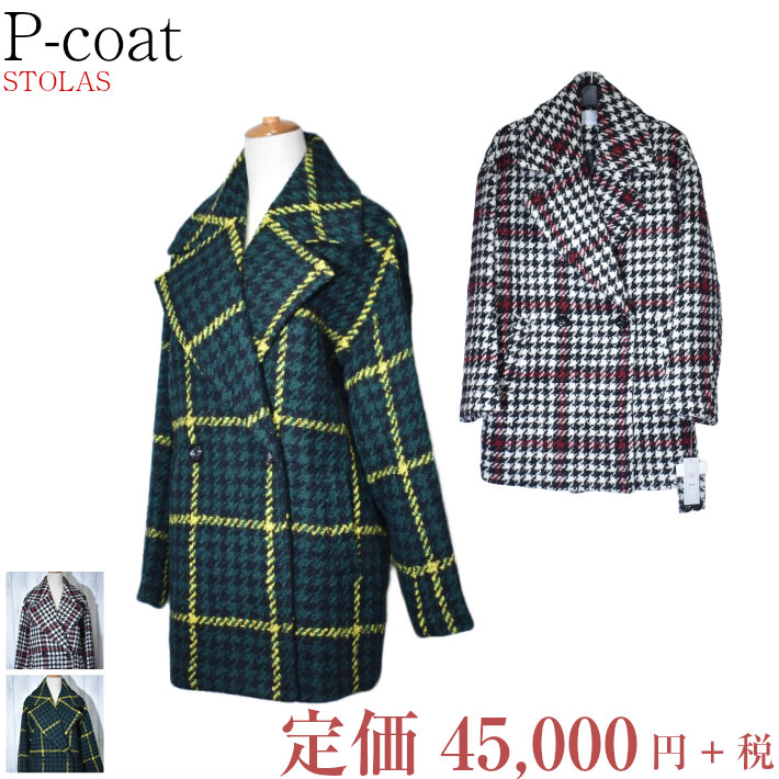 ブレザー ダブルジャケット テーラージャケット 冬コート 長袖ジャケット Ｐコート レディース ビジネス SL51-701 【大】日本製 千鳥柄 黒ｘ黄ｘ緑 白ｘ黒ｘ赤 有名ブランド STOLAS 半額 ＼定価から70%OFF／｜【 MIFプラネット】Ladies Fashion