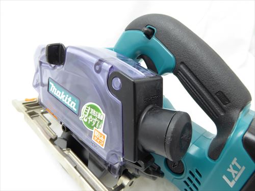 Makita - マキタ 防じん丸のこ (ダストボックス仕様) 125mm KS510の+