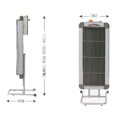 送料無料 静岡製機 遠赤外線 電動クリーナー ヒーター Hitachi ホカットe Bosch Wps s 業務用暖房機 最安値挑戦 暖房器具 遠赤外線パネルヒーター 遠赤外線カーボンヒーター 電気ストーブ 遠赤外線暖房器具 工業用 浴室 激安 通販 おすすめ 人気 比較 三河機工