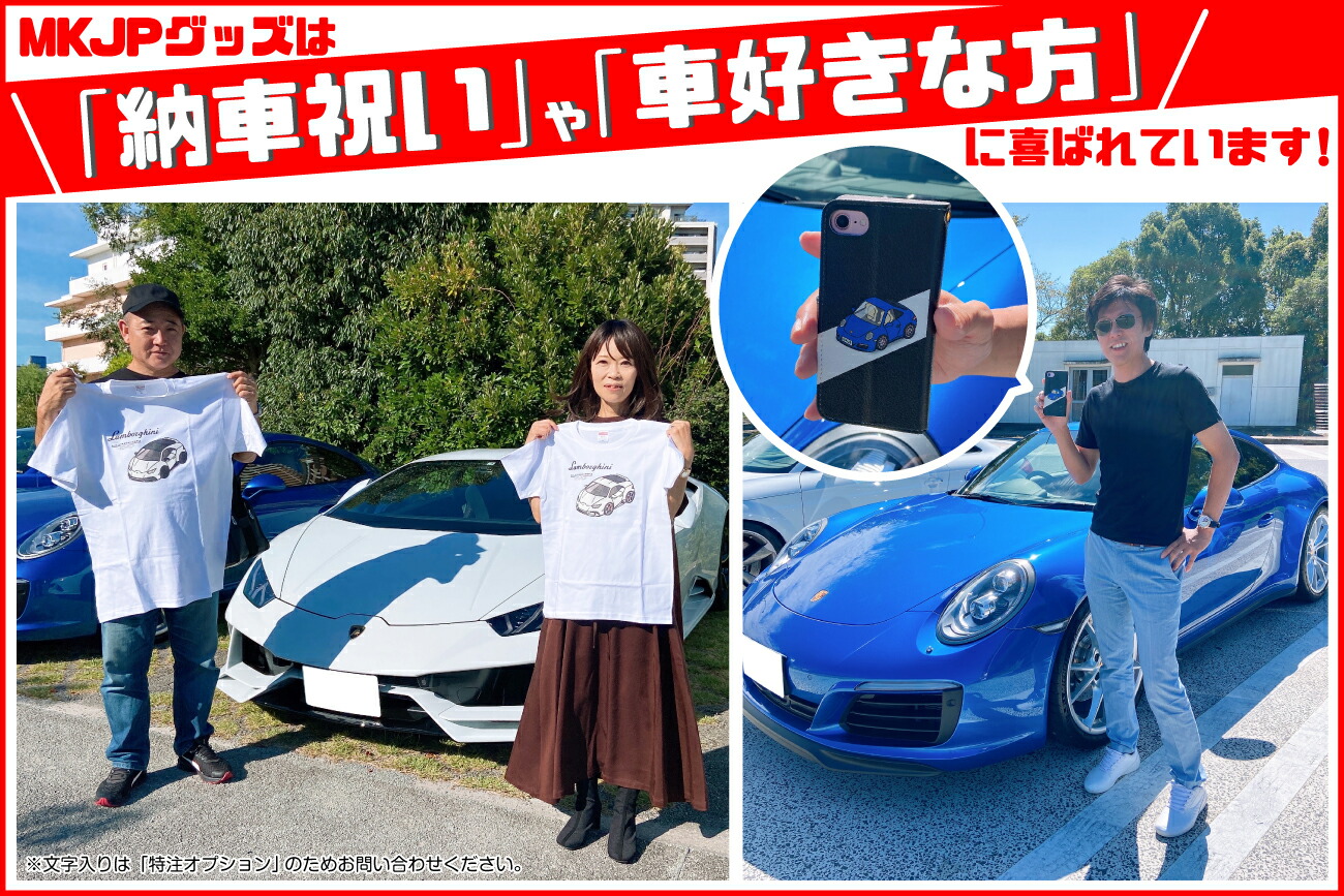 セキュリティステッカー大 2枚入り 17 Gt R R35 かっこいい ステッカー セキュリティ ダミー ニッサン 安全 屋外 盗難 車 送料無料 防犯 新製品情報も満載 セキュリティ