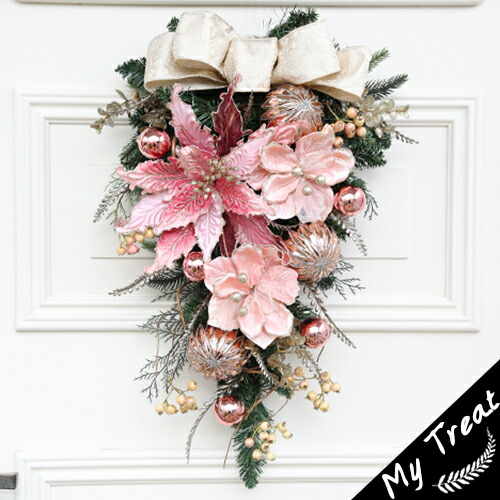 全長55cm 玄関ドアにオシャレなナチュラルなクリスマススワッグ クリスマスリース 玄関スワッグ 玄関リース アートフラワー 楽ギフ クリスマス 包装 楽ギフ メッセ入力 ギフト プレゼント プリザーブド 花雑貨 My Treat メッセージカード無料 無料