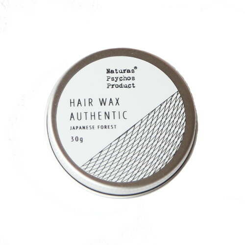 50 ワックス 柔らか め 人気のファッションスタイル