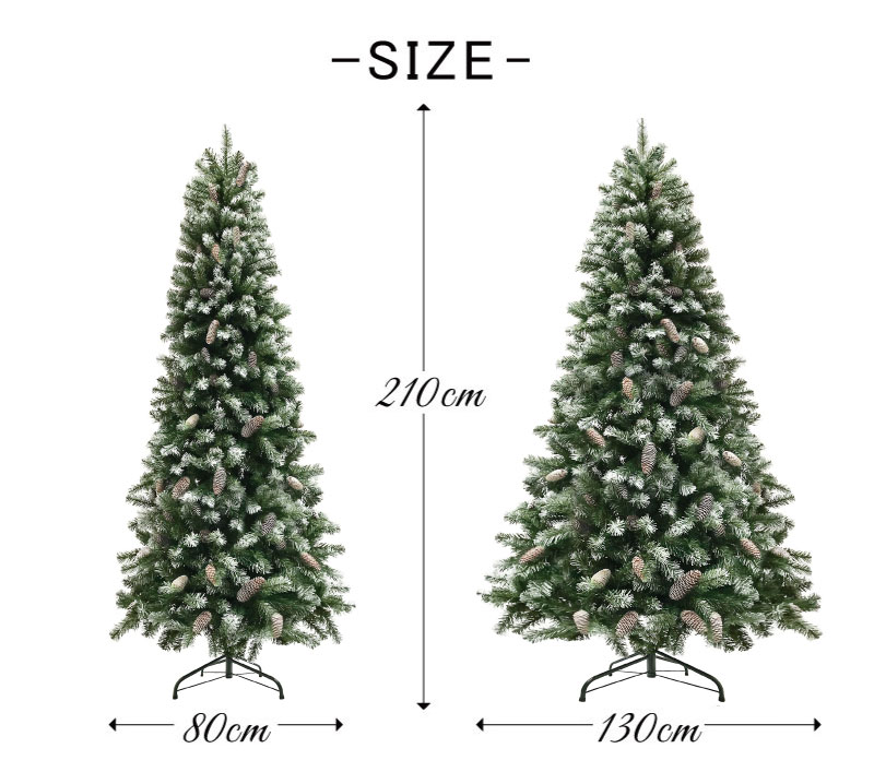 おしゃれ スノー クリスマスツリー 兜ケース オーナメント セット オーナメント Hk Led ドイツトウヒツリーセット210cm 五月人形 2m 北欧 3m 大型 業務用 恵月人形本舗 Mvp16冠受賞 企業様 個人様に販売本数本突破