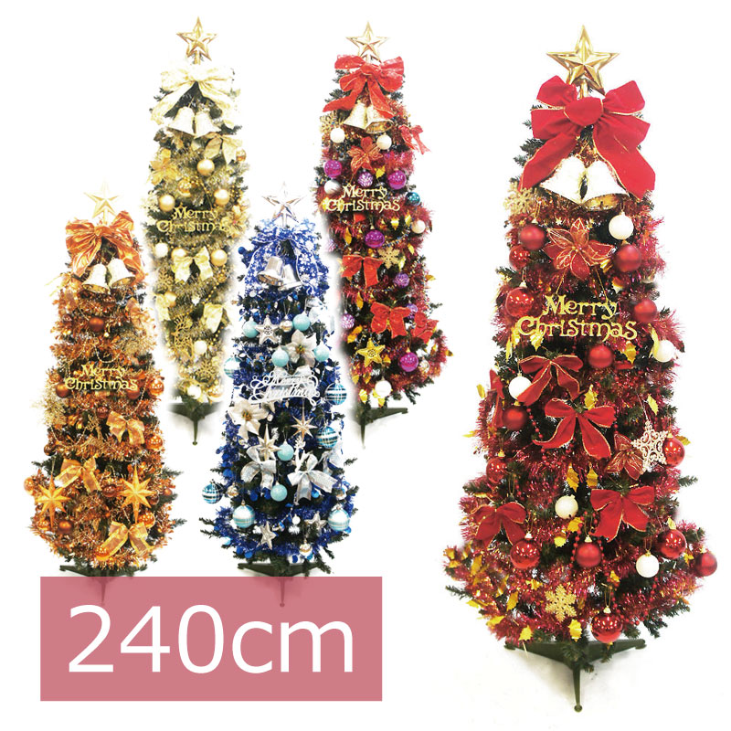 【2025年度分8月から予約受付】クリスマスツリー 北欧 おしゃれ スリムツリーセット240cm  オーナメント 飾り セット LED 2m 3m 大型 業務用