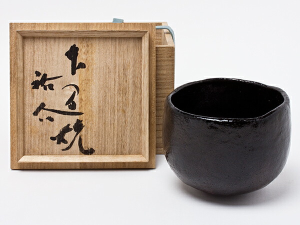 楽天市場】池田退輔 作 本間焼 赤茶碗 ikedataisuke-04お茶のふじい