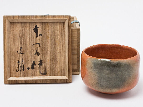 池田退輔 作 本間焼 赤茶碗 ikedataisuke-04茶の葉のふじい・藤井茶舗