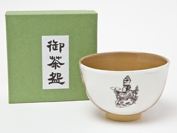 茶道具　梅模様抹茶碗　六兵☆共箱☆おまけお猪口付き 茶道具 梅模様抹茶碗 六兵☆共箱☆おまけお猪口付き
