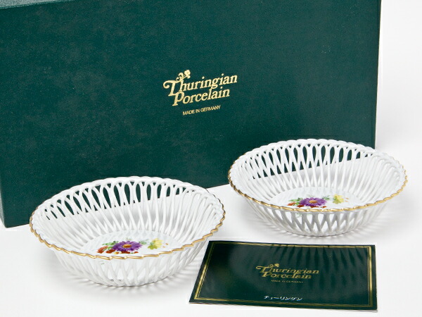 ライヒェンバッハ チューリンゲン 陶磁器 網目 コンポート thuringian-05お茶のふじい・藤井茶舗