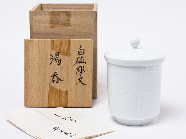 ◆未使用美品◆人間国宝　井上萬二作　青白磁　大皿　有田焼 楽天市場】【有田焼】【人間国宝】【井上萬二】【本人作】 白磁