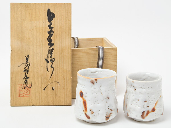 楽天市場】吉川正道作 スイング湯呑 お茶のふじい・藤井茶舗