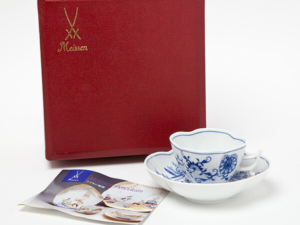 マイセン ブルーオニオンデミカップ茶の葉のふじい・藤井茶舗