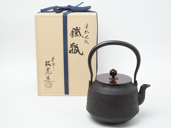 楽天市場】鉄瓶 日本梅泉写 菊漢詩地紋 般若勘渓作 : がらんどう