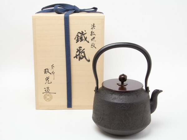 楽天市場】鉄瓶 七賢人文亀甲形 般若勘渓作 : がらんどう