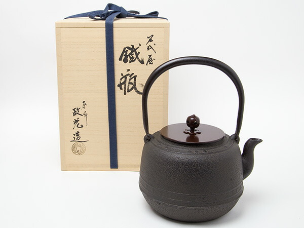 茶道具 茶器 万代屋釜 菊池政光 作 茶道具】菊池政光造 万代屋釜 茶釜 釜356 - メルカリ